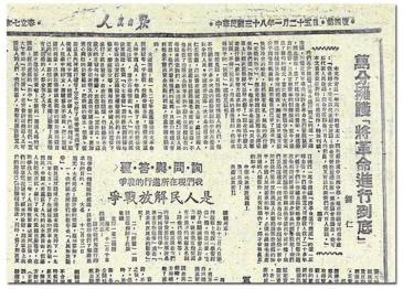 币游·国际(中国游)官方网站