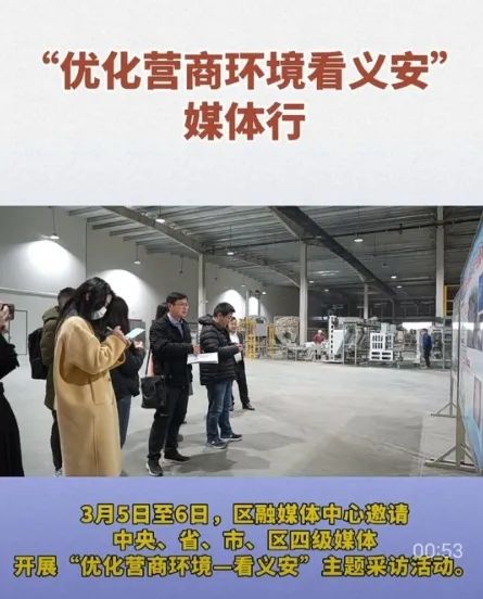 币游·国际(中国游)官方网站