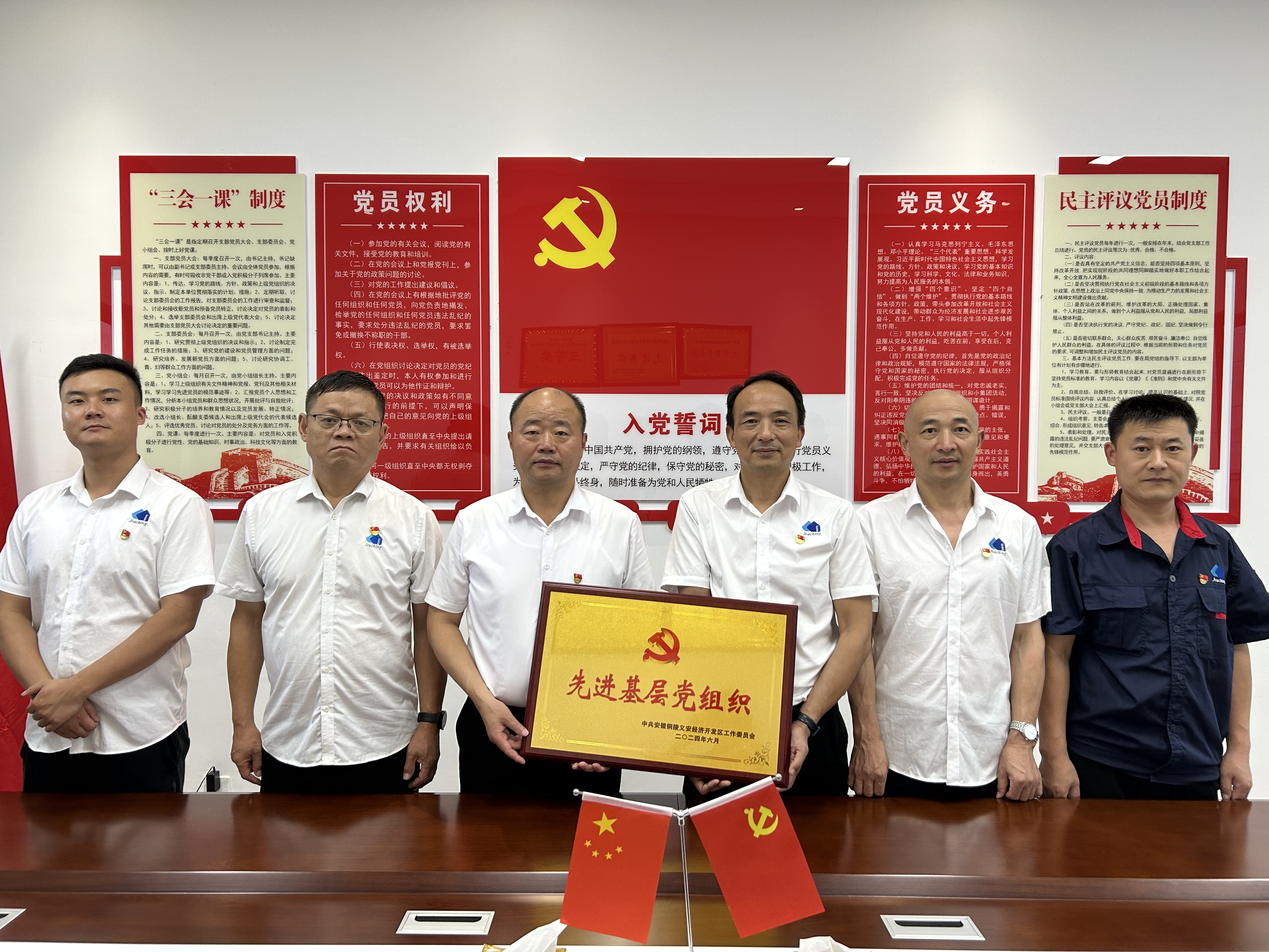 币游·国际(中国游)官方网站