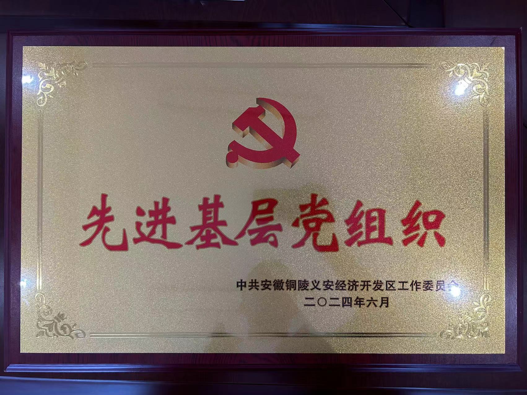 币游·国际(中国游)官方网站