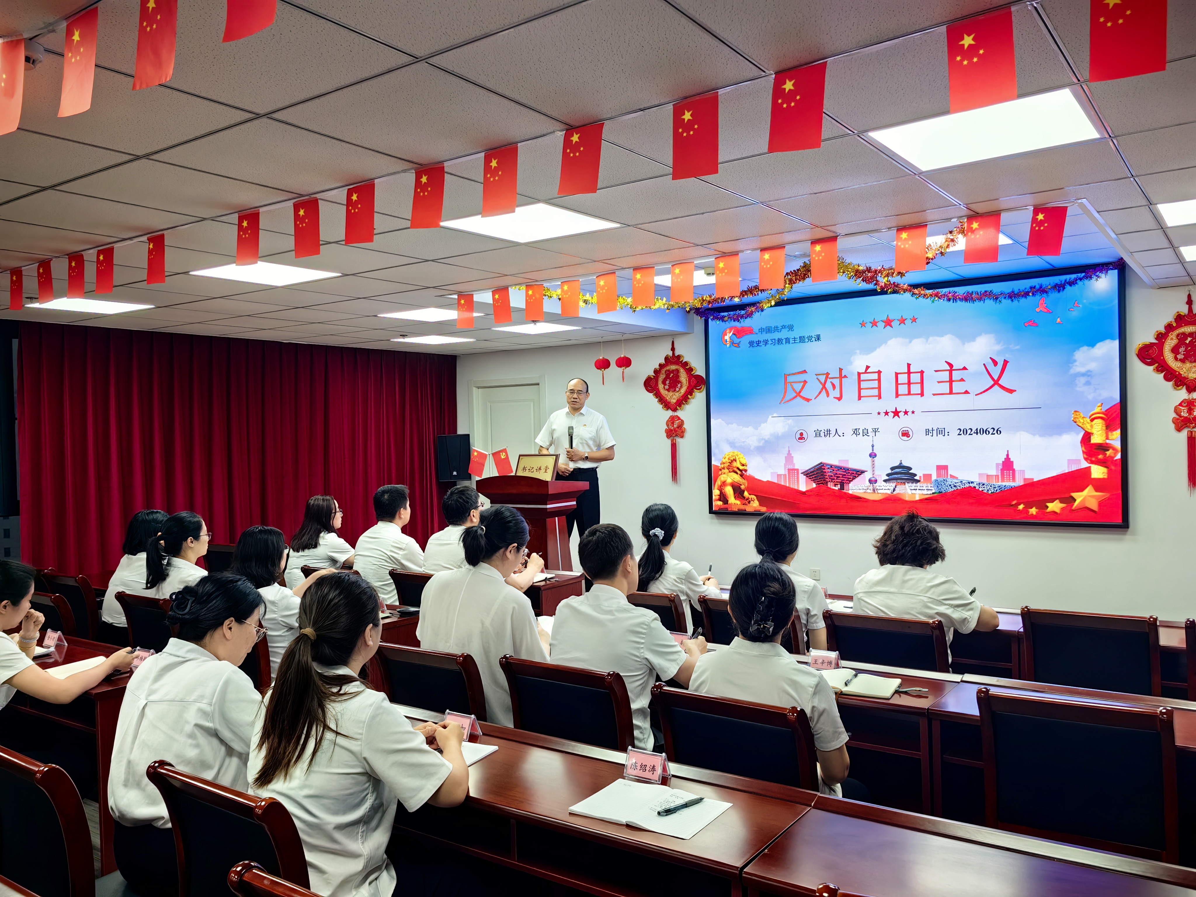 币游·国际(中国游)官方网站