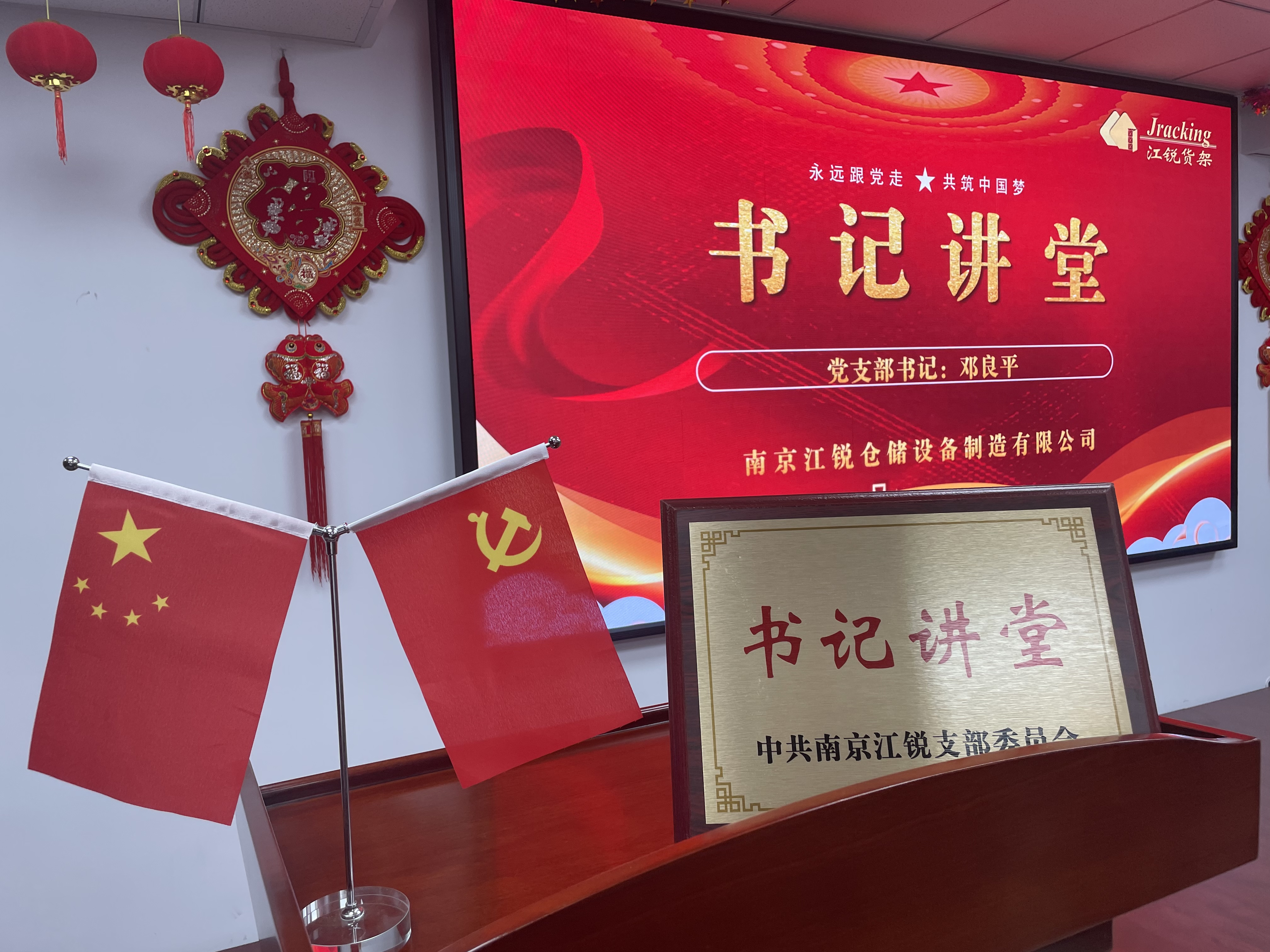 币游·国际(中国游)官方网站