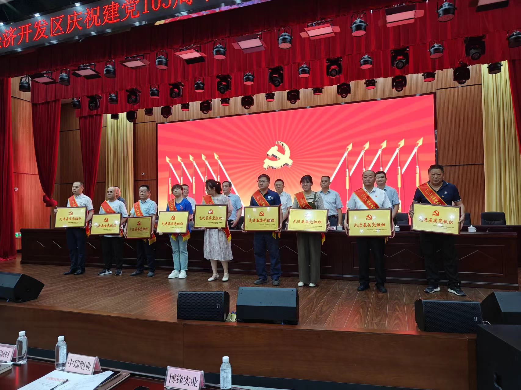 币游·国际(中国游)官方网站