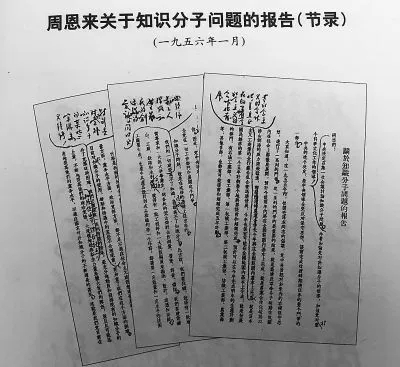 币游·国际(中国游)官方网站