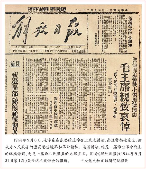 币游·国际(中国游)官方网站