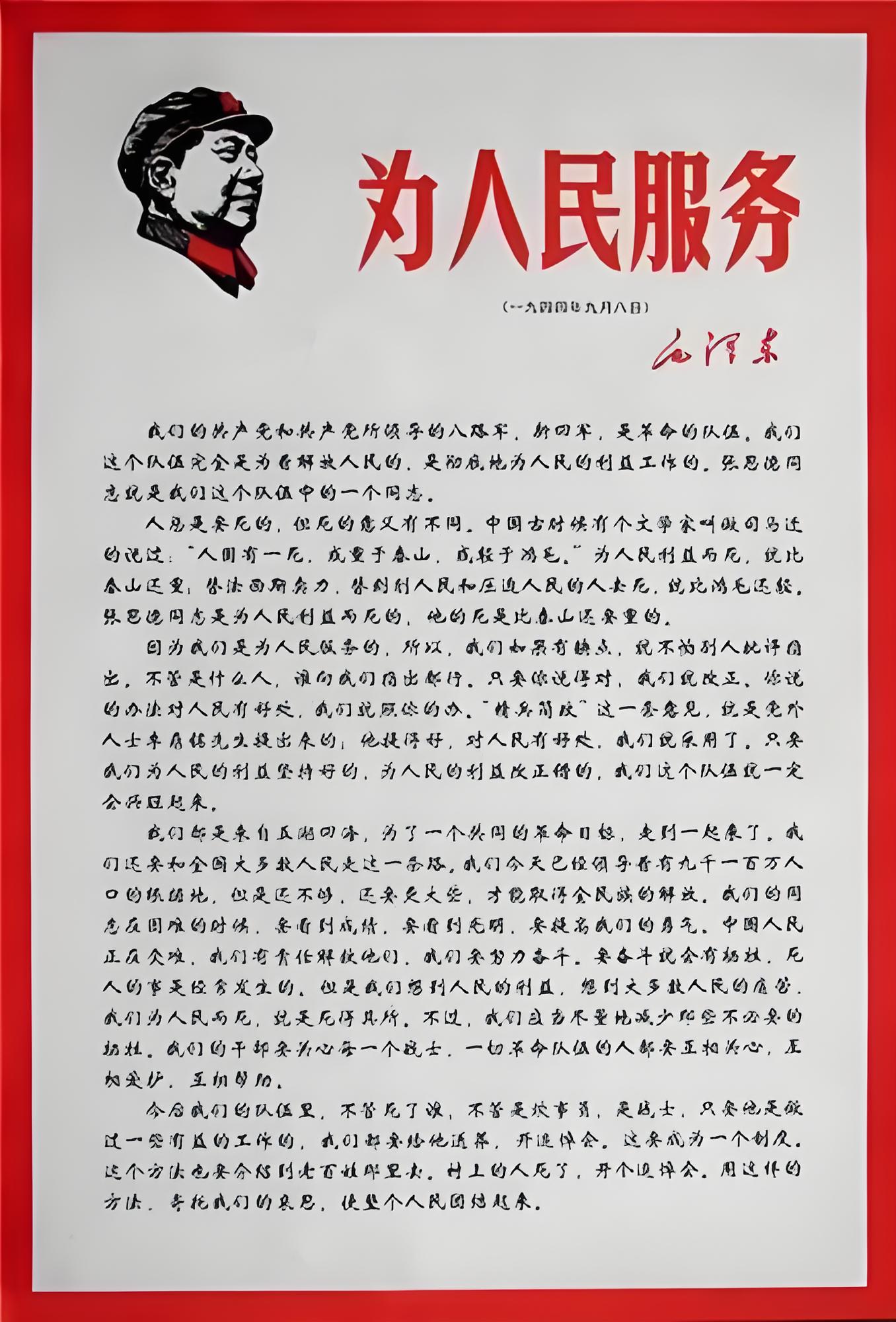 币游·国际(中国游)官方网站