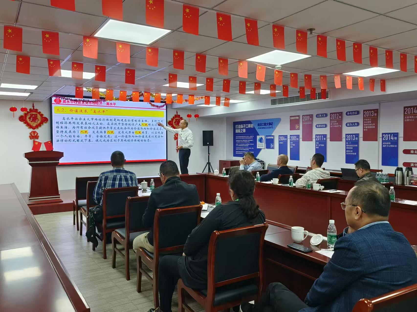 币游·国际(中国游)官方网站