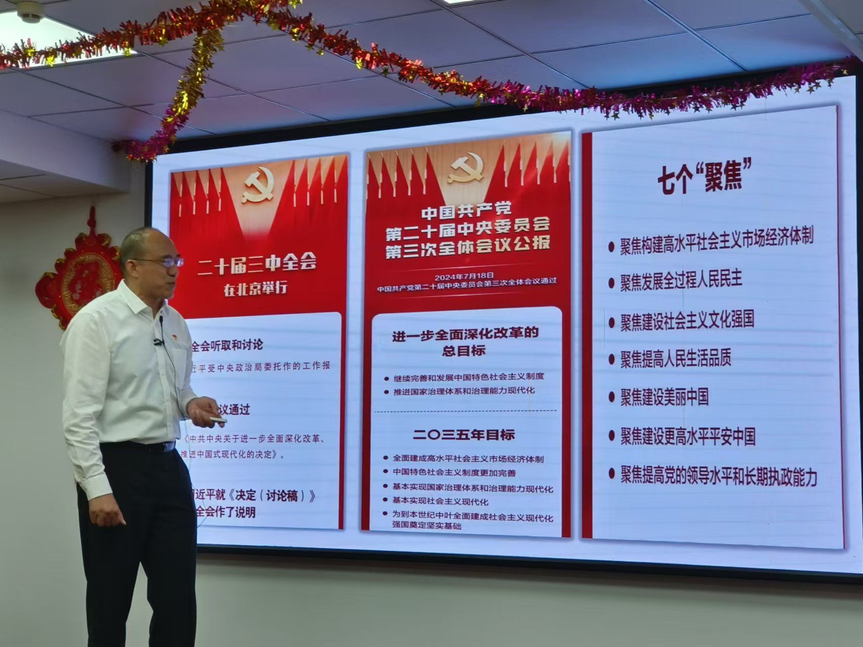 币游·国际(中国游)官方网站