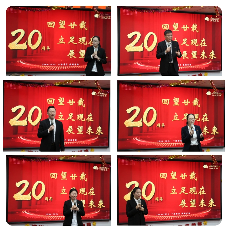 币游·国际(中国游)官方网站