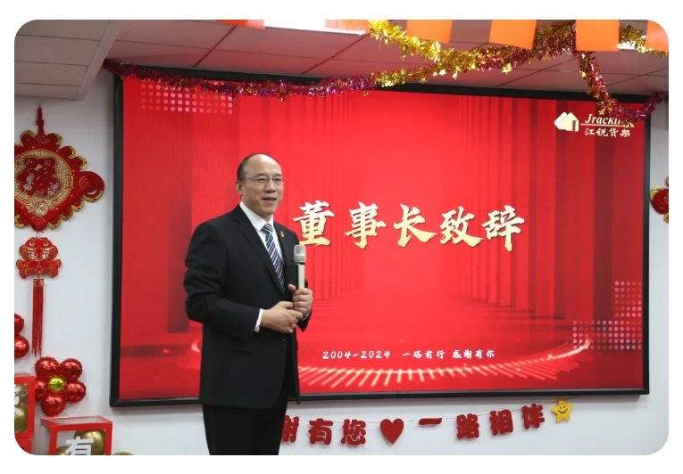 币游·国际(中国游)官方网站