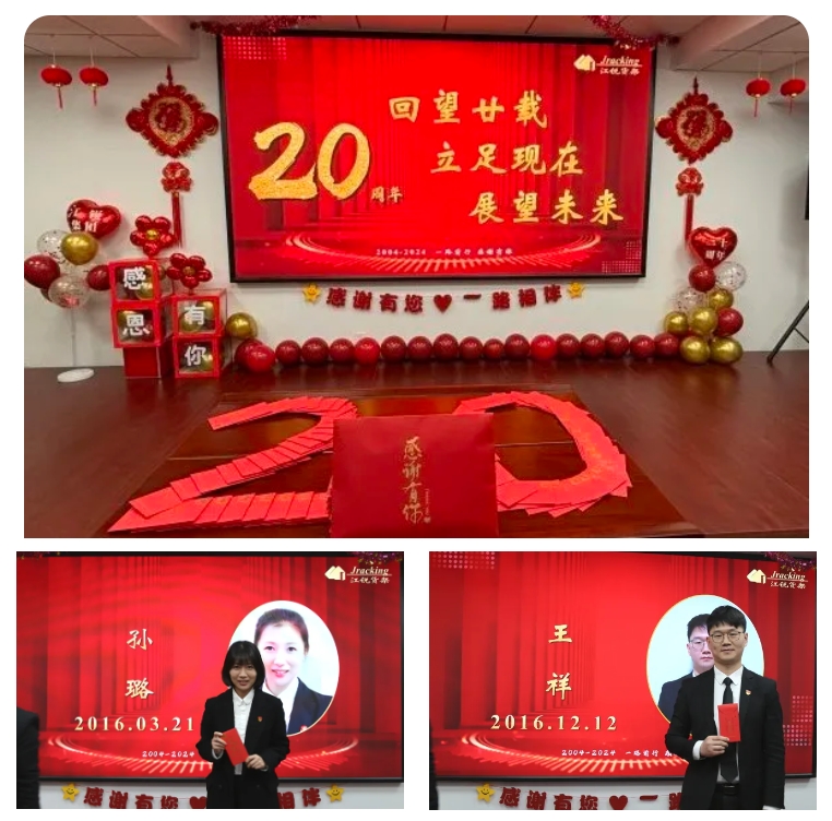 币游·国际(中国游)官方网站