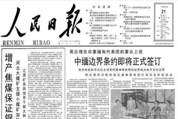 币游·国际(中国游)官方网站