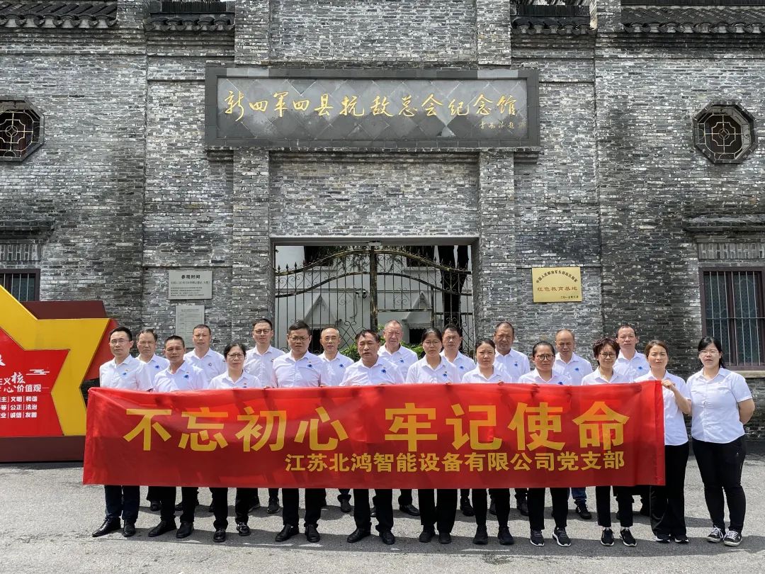 币游·国际(中国游)官方网站