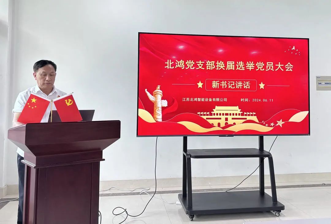 币游·国际(中国游)官方网站