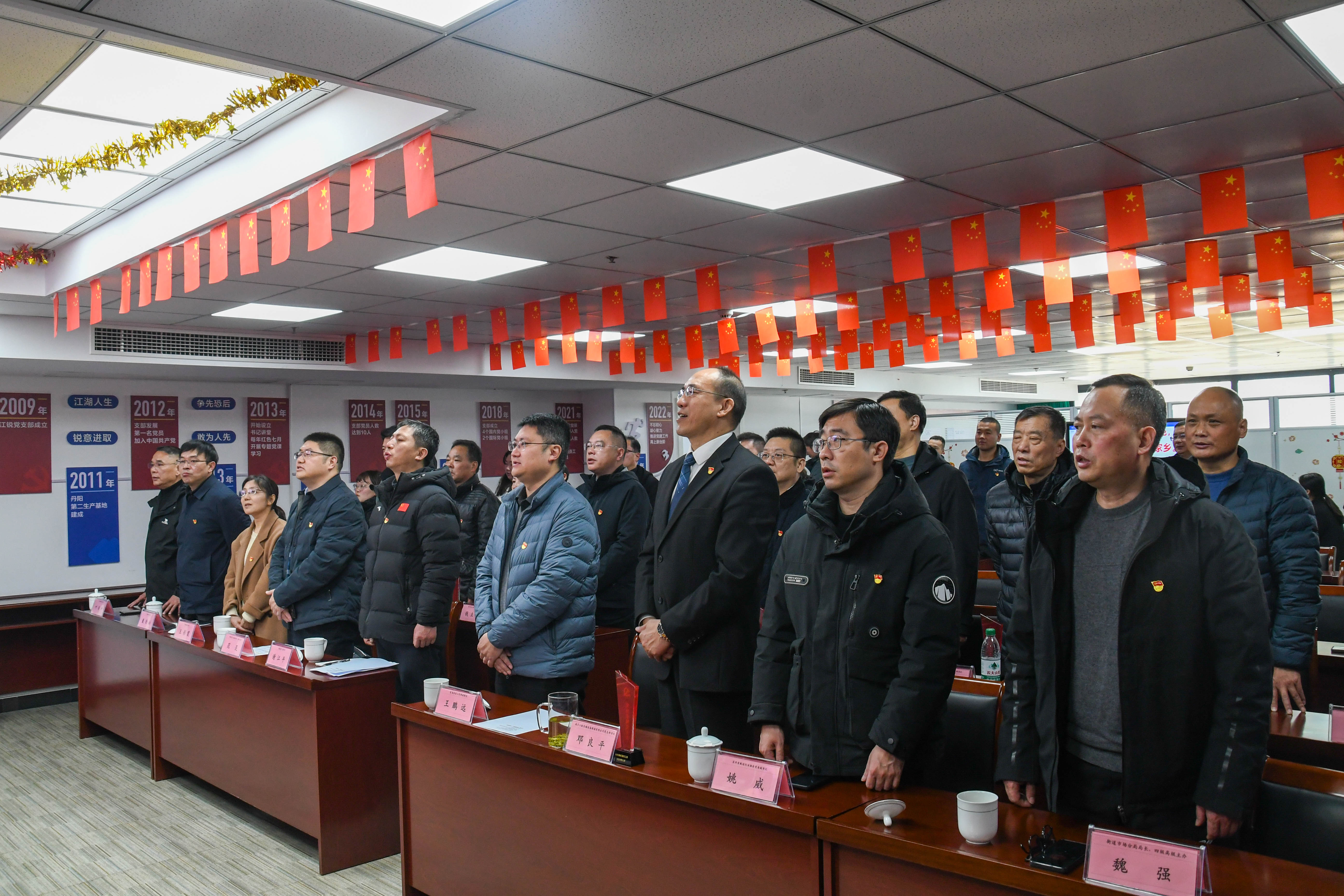 币游·国际(中国游)官方网站