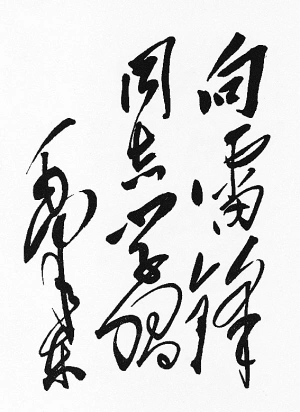 币游·国际(中国游)官方网站