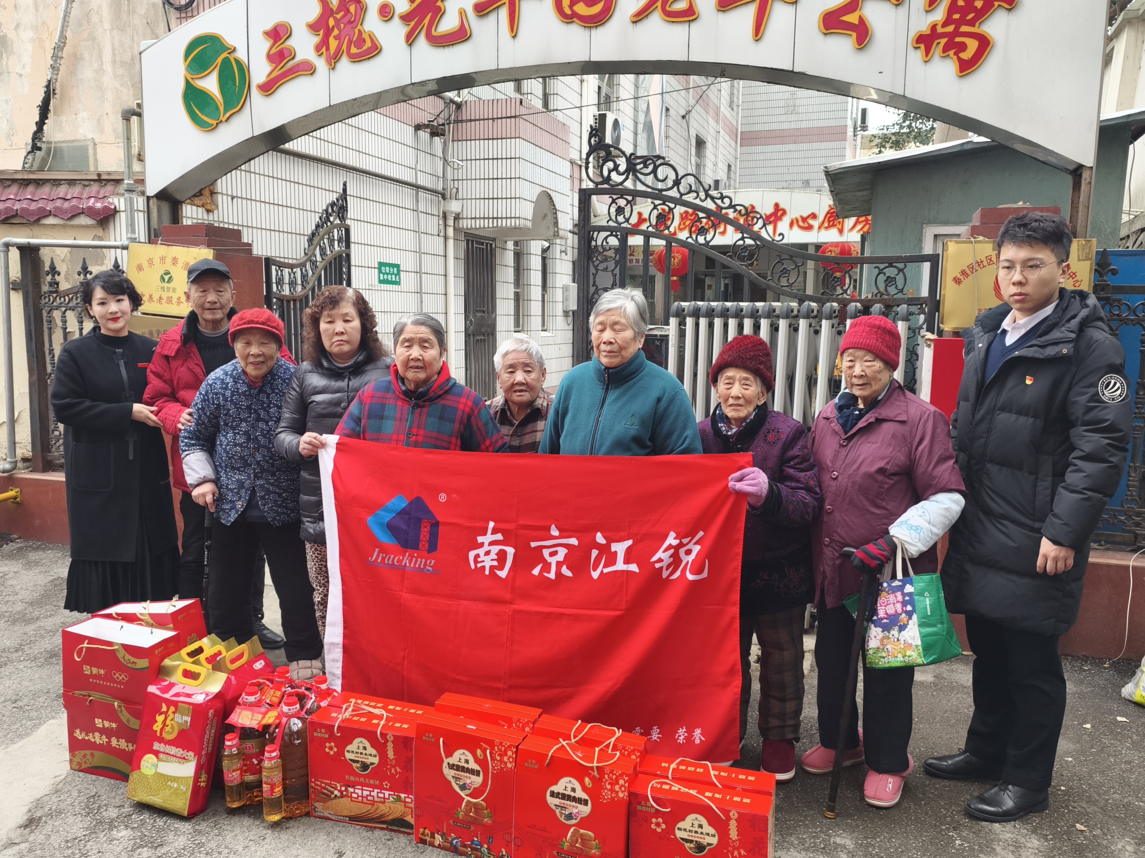 币游·国际(中国游)官方网站