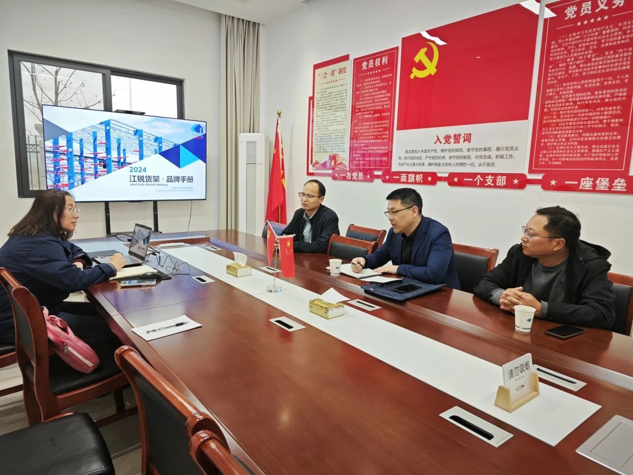 币游·国际(中国游)官方网站