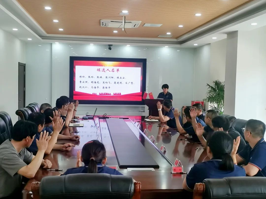 币游·国际(中国游)官方网站