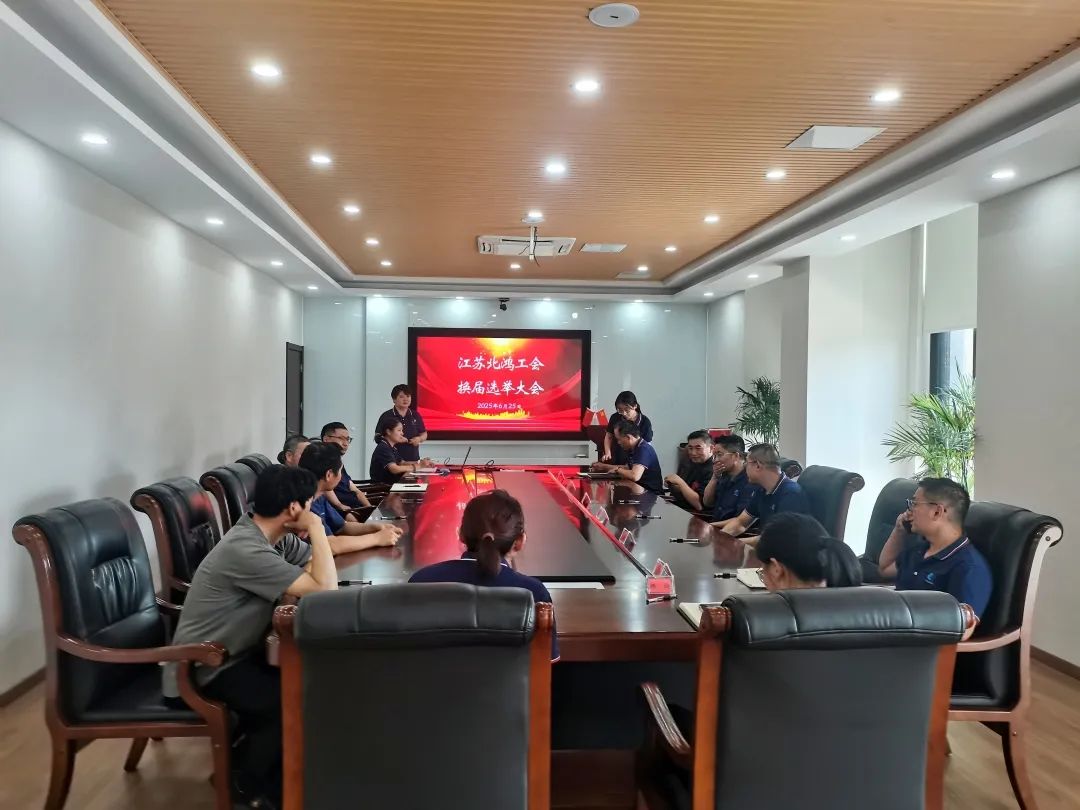 币游·国际(中国游)官方网站