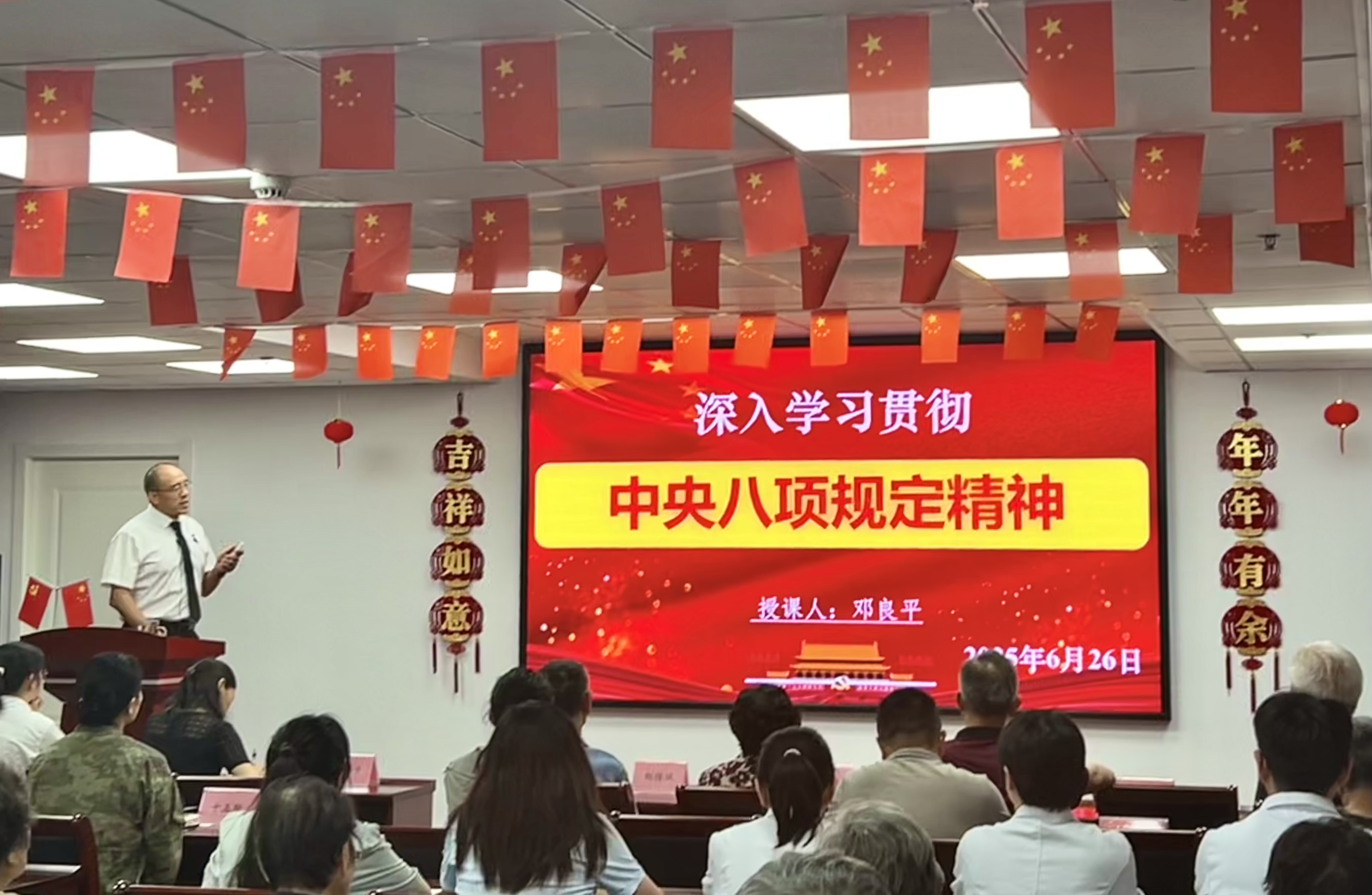 币游·国际(中国游)官方网站