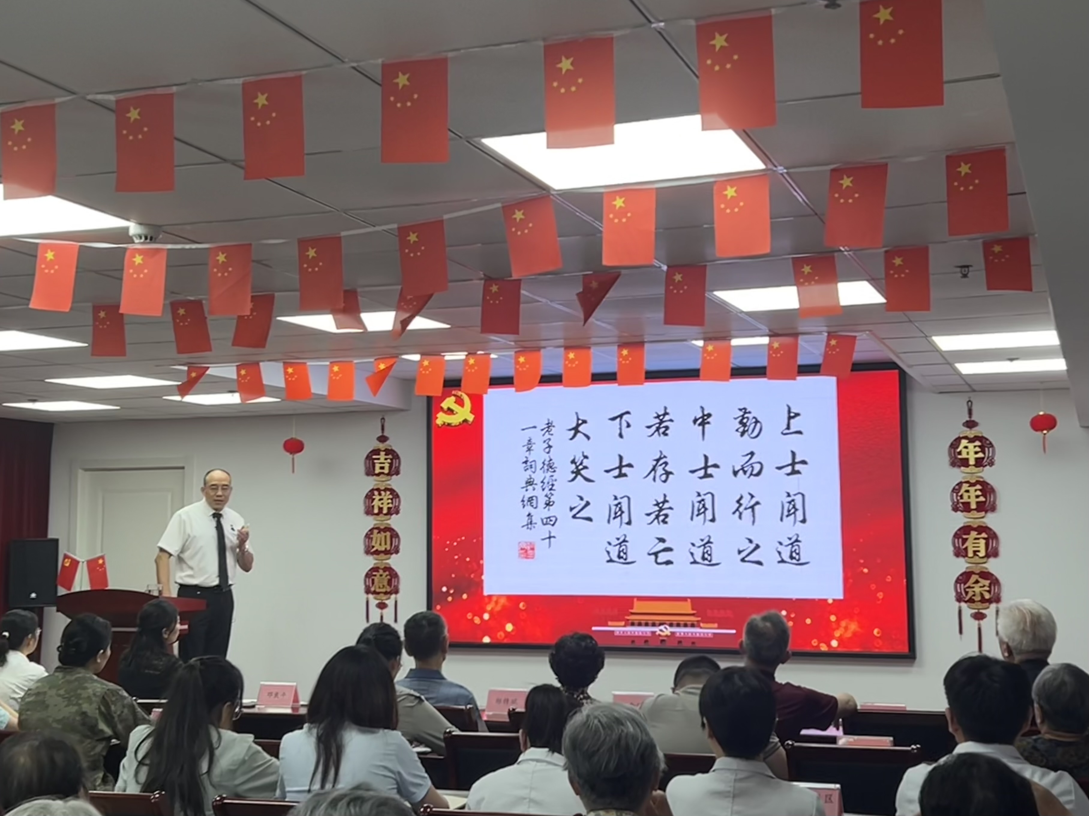 币游·国际(中国游)官方网站