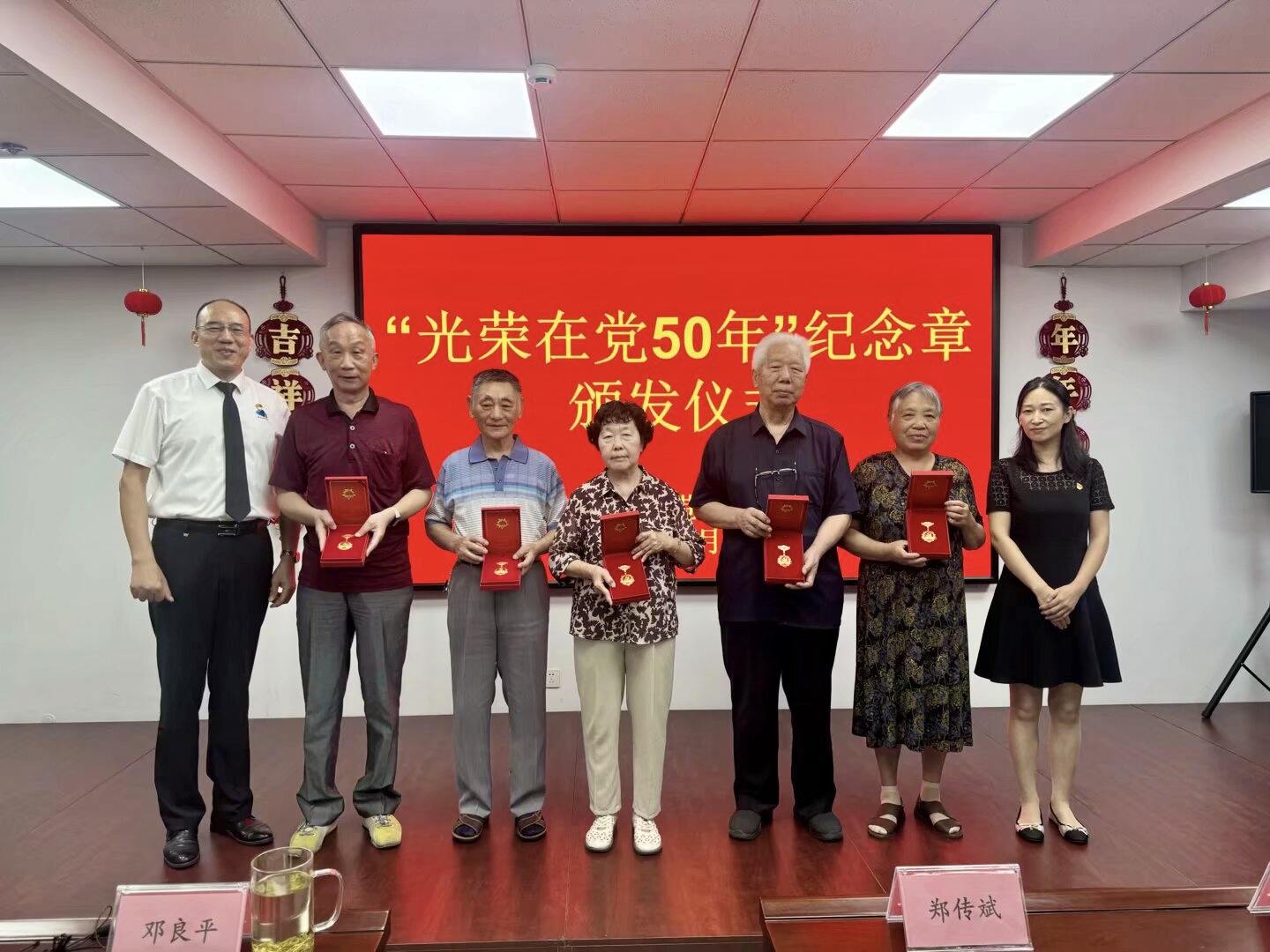 币游·国际(中国游)官方网站
