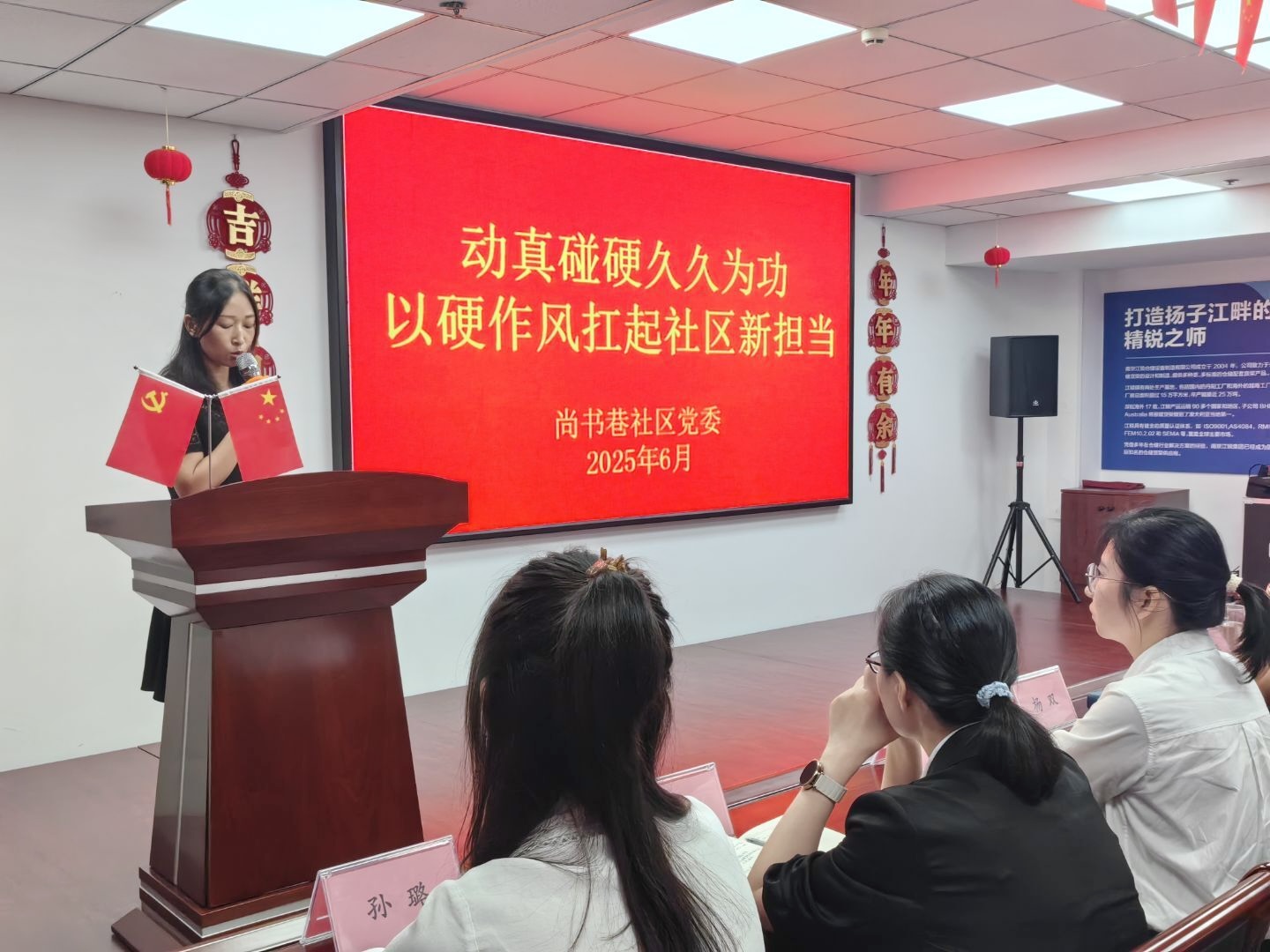 币游·国际(中国游)官方网站