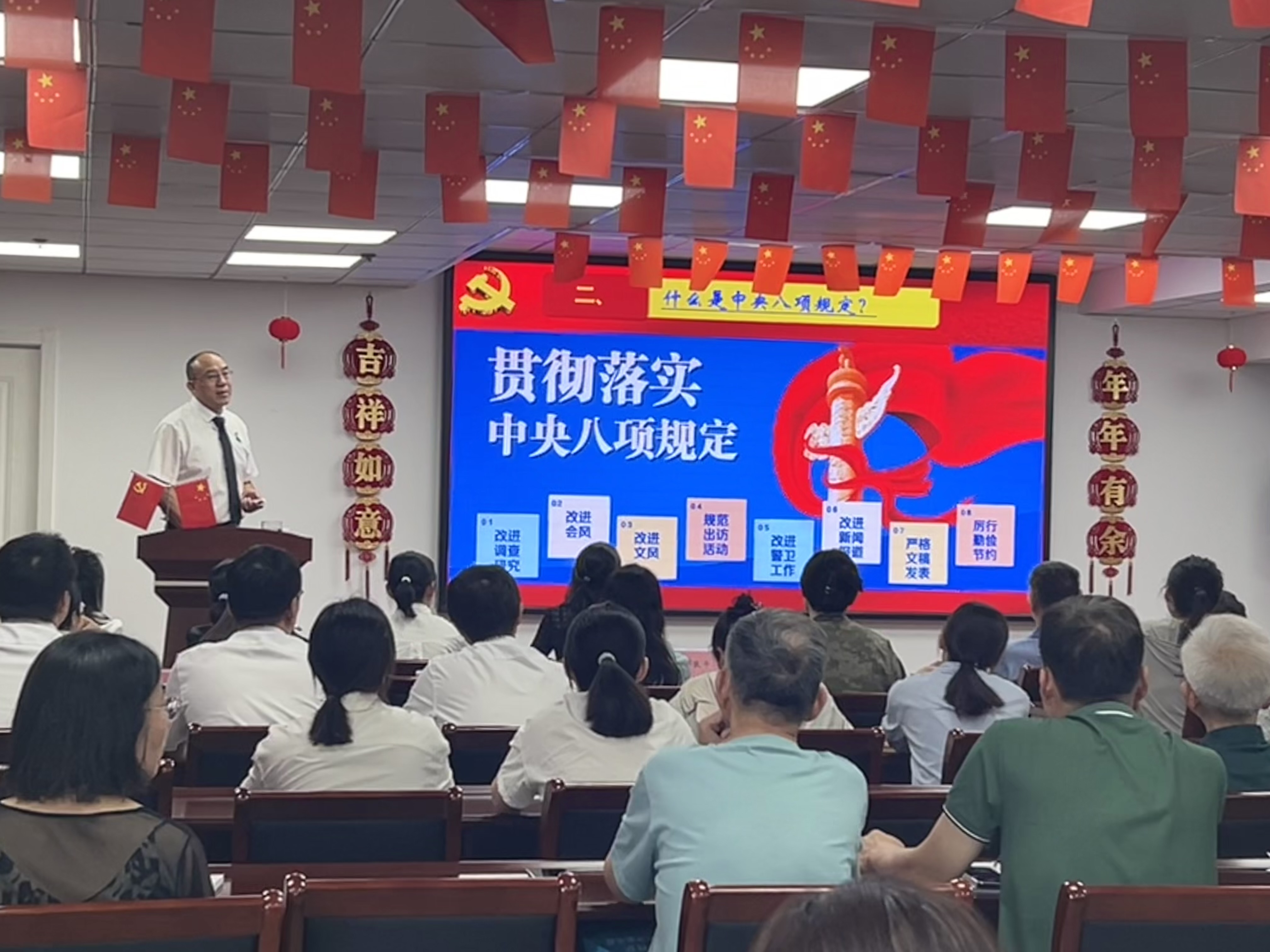 币游·国际(中国游)官方网站