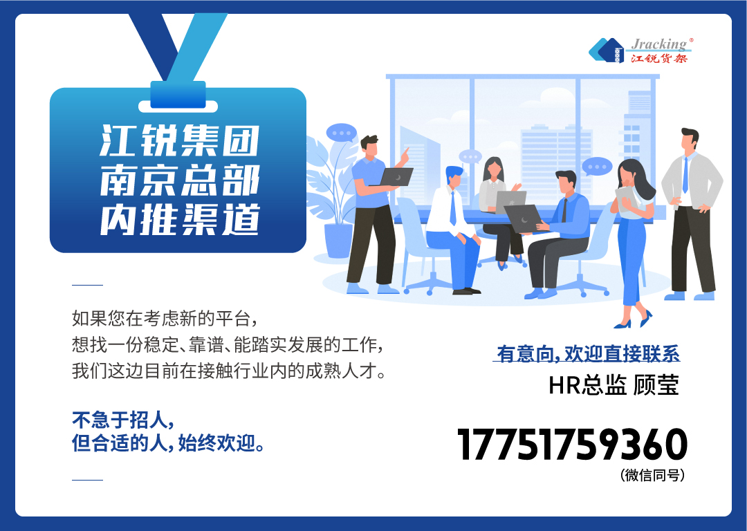 币游·国际(中国游)官方网站