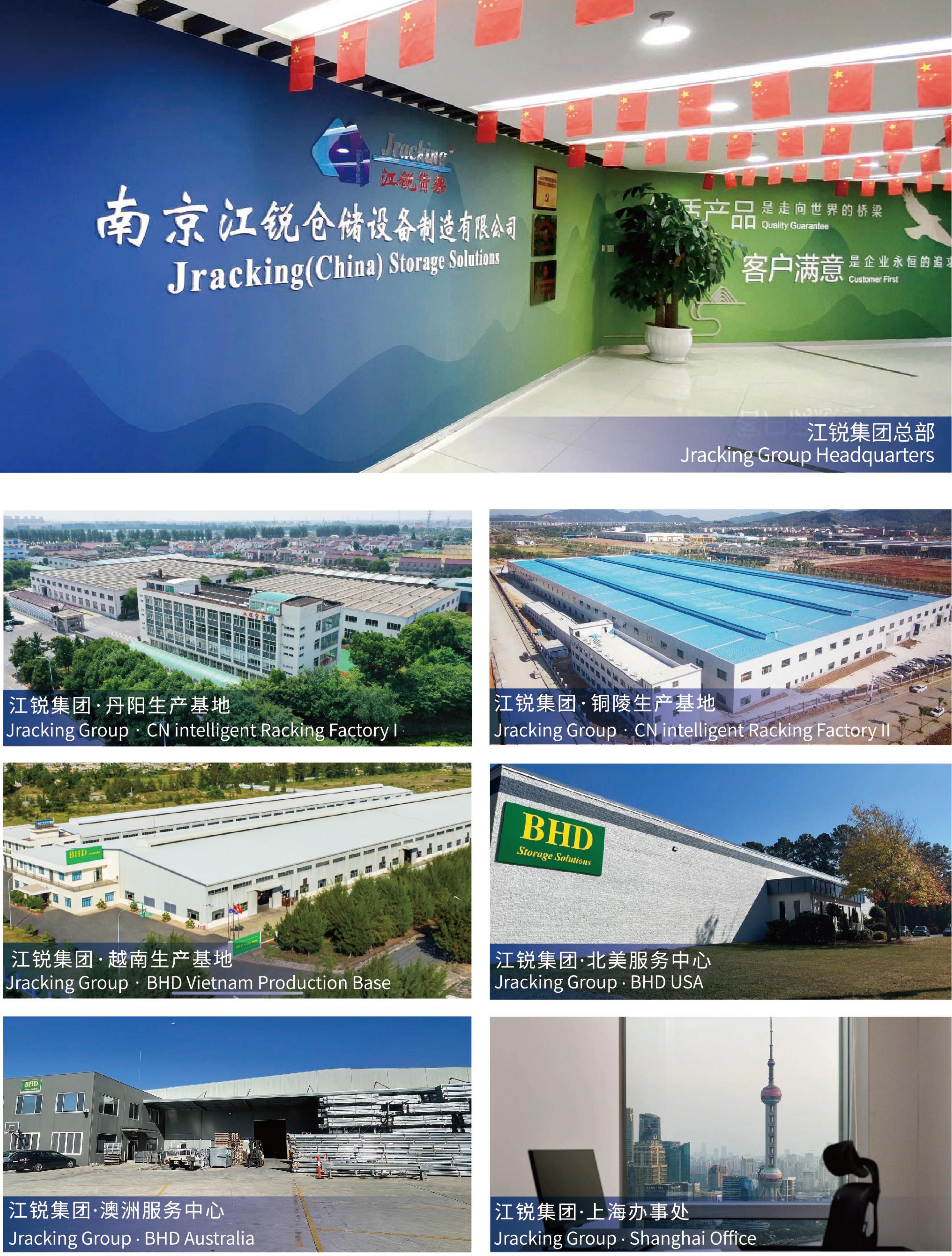币游·国际(中国游)官方网站
