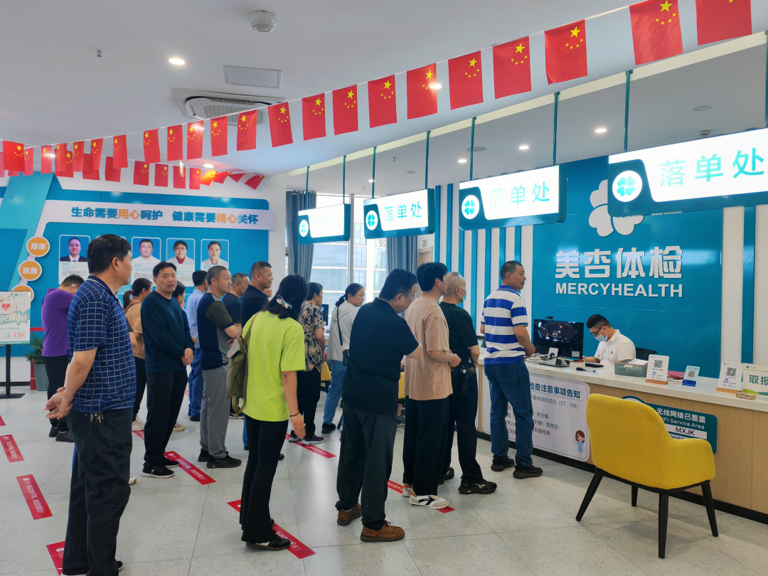 币游·国际(中国游)官方网站
