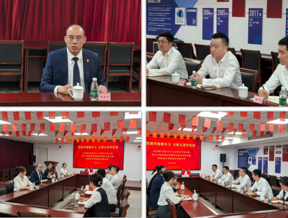 币游·国际(中国游)官方网站