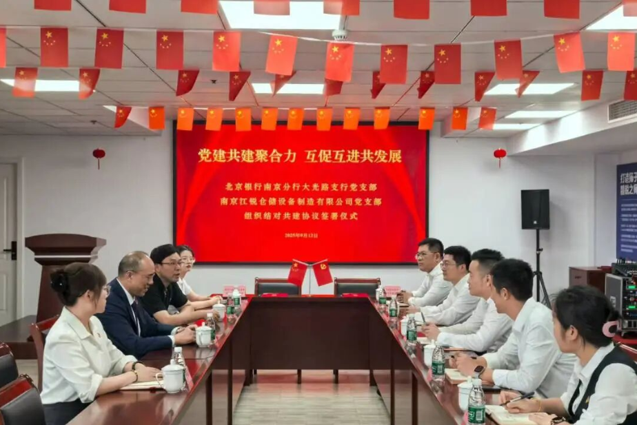 币游·国际(中国游)官方网站